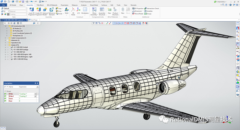 俄罗斯三维建模引擎:C3D内核的图8